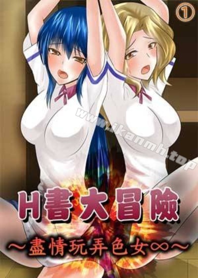 漫画漫蛙漫画官方进入新番上线